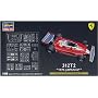 1/20 �t�F���[�� 312T2 1976 ���{GP 20243