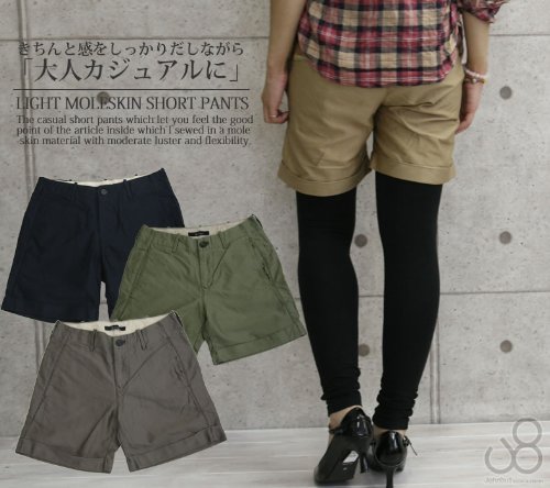 (ジョンブル)JOHNBULL ライトモールスキンカラーショーツ(ap122)(レディース)