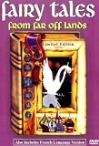 DVD Fairy Tales From Far Off Land, Volume 1 (Russia, Import) code image