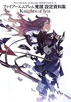 Fire Emblem Awakening Kakusei Model Sheets Knights of Iris Art Book Japan Import Fire Emblem Awakening Kakusei Model Sheets Knights of Iris Art Book Japan Import