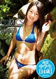 望月あかり - 望月あかり COMICS [DVD]