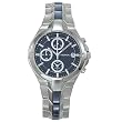 YEMA by Seiko of France Men's Stainless Steel Alarm/Chronograph Watch with Blue Dial. Model: YM923