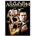Anamorph