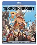 Tekkonkinkreet [Blu-ray]