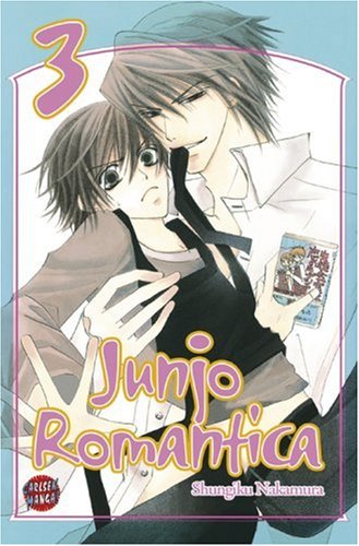Childrens Toyshop  Books : Junjo Romantica 03