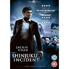 The Shinjuku Incident [DVD] [2009]