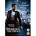 The Shinjuku Incident [DVD] [2009]