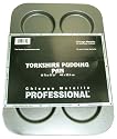 Chicago Metallic Professional Yorkshire Pudding Pan, 40 x 28 cm