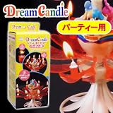 火をともしたらサプライズ☆ドリームキャンドル(パーティー用)の画像