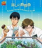 淋しい熱帯魚 （アニメ「テニスの王子様」）