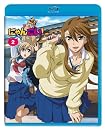 にゃんこい! 2 (Blu-ray 初回限定生産)