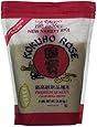 Sushi Rice Japanese style - 5 lb