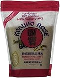 Sushi Rice Japanese style - 5 lb