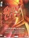 Skin City - 26 of the Philippines' Hottest Babes [DVD]