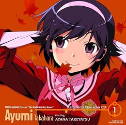 ���Τߤ��Τ륻���� ����饯����CD/�⸶���� starring ��ã����