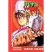 Iron Wok Jan Volume 1 (Iron Wok Jan (Graphic Novels))