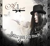 MISS YOU SO MUCH (ミス・ユー・ソー・マッチ)