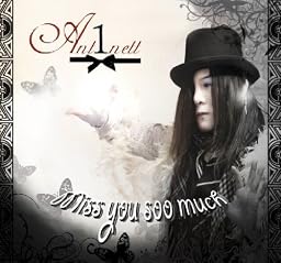 MISS YOU SO MUCH (ミス・ユー・ソー・マッチ)