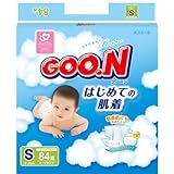 グーン はじめての肌着 テープ Sサイズ 84枚　4入り