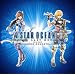 STAR OCEAN 4 THE LAST HOPE �A�����W�T�E���h�g���b�N