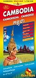 Kambodscha, Cambodia, Cambodge Strassenkarte: Cambodia Road Map 1:750000, Phnom Penh 1:15000, Angkor Wat Area 1:150000, Siem Reab 1:17000, ... Engl., Dt., Ital., Franz., Khmer, Jap Image of Kambodscha, Cambodia, Cambodge Strassenkarte: Cambodia Road Map 1:750000, Phnom Penh 1:15000, Angkor Wat Area 1:150000, Siem Reab 1:17000, ... Engl., Dt., Ital., Franz., Khmer, Jap