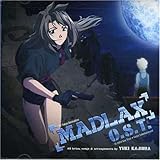 Madlax O.S.T. 1 by Yuki Kajiura (composer)