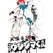 �ŋ��E�V�W�}���� 14 (�r�b�O�R�~�b�N�X)