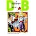 DRAGON BALL 33 (�W�����v�E�R�~�b�N�X)