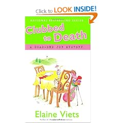 Clubbed to Death: A Dead-End Job Mystery (Dead-End Job Mysteries)