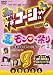 ��ꤹ����������DVD9 �ƤΥ������פ�(2) 