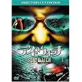 �f�C�E�E�H�b�`/�f�B���N�^�[�Y�E�J�b�g [DVD]