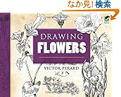 Drawing Flowers