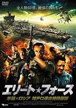 ���꡼�ȡ��ե����� �ƹ�&times;������ �Хƥ�Ϣ���ü����� [DVD]