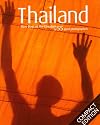Thailand 9 Days In The Kingdom Compact Edition