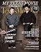 Texas Monthly