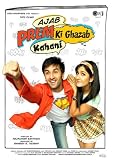 Ajab Prem Ki Ghazab Kahani - Framed Movie Poster - 11 x 17 Inch (28cm x 44cm)