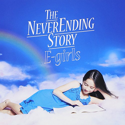 THE NEVER ENDING STORY E-girls