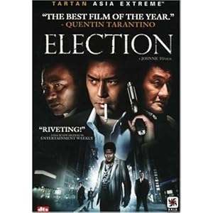 [Image: 51sNCMqpBzL._SL500_AA300_.jpg]