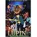 Lupin the 3rd: the Fuma Conspiracy