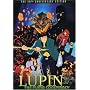 Lupin the 3rd: the Fuma Conspiracy
