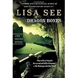 dragon bones a red princess mystery red princess mysteries
