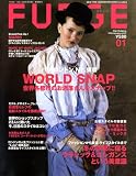 FUDGE (ファッジ) 2009年 01月号 [雑誌]