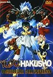 Yu Yu Hakusho - I Guerrieri dell` Inferno