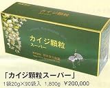 カイジ顆粒スーパー1800g(20g×90袋)