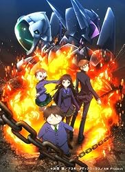 アクセル・ワールド 1(初回限定版) [Blu-ray]