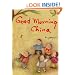 Good Morning China