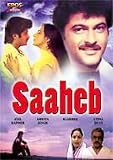 Saaheb [DVD]
