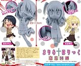 【プライズ】 まりあ†ほりっく あらいぶ デフォルメフィギュアVol.1 全2種セット (宮前かなこ 祇堂鞠也) まりあ ほりっく フィギュア