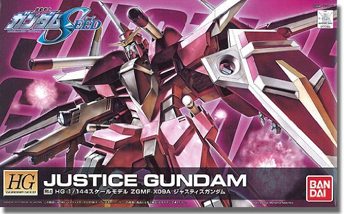 r14 justice gundam hg 1 144 scale gundam pvc modelling kit japan cheap price