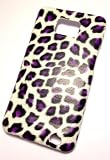Leopard Hard Back Cover Case For Samsung Galaxy S2 i9100 SII (white,purple)